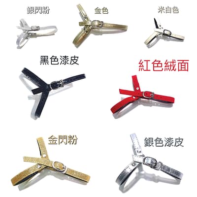 External ankle strap